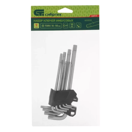 Набор ключей имбусовых Torx-Tempered, TT10-50, CrV, 9 шт., удлиненные Сибртех 123717 купить в Нижневартовске