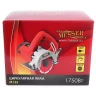 Циркулярная пила по камню MESSER M125-PRO купить в Нижневартовске