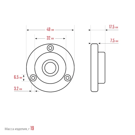 Поверхностный уровень Бычий глаз KRAFTOOL 34789 купить в Нижневартовске