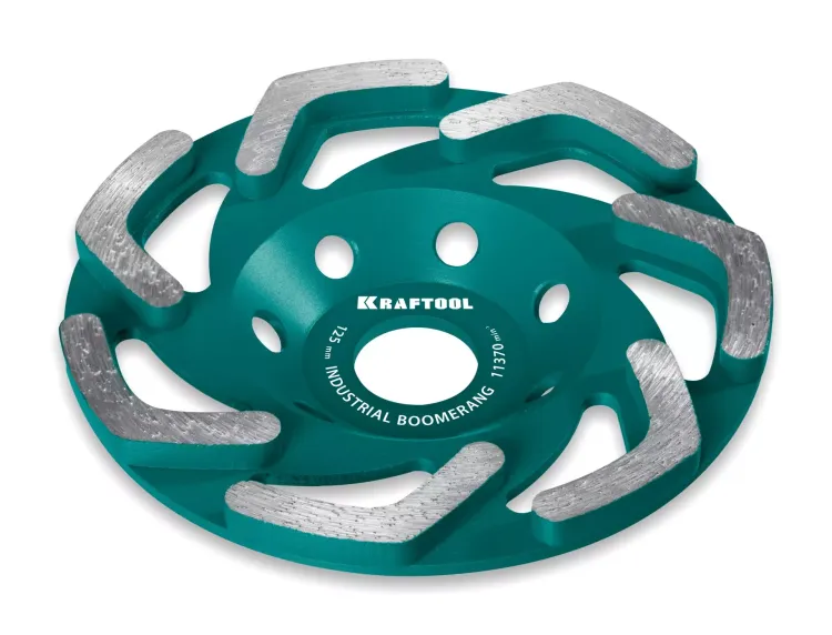 Чашка алмазная Boomerang 33445-125 купить в Нижневартовске