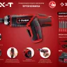 Отвертка-трансформер ViX-T ЗО-ЕМ-3.6 Ли серия МАСТЕР купить в Нижневартовске