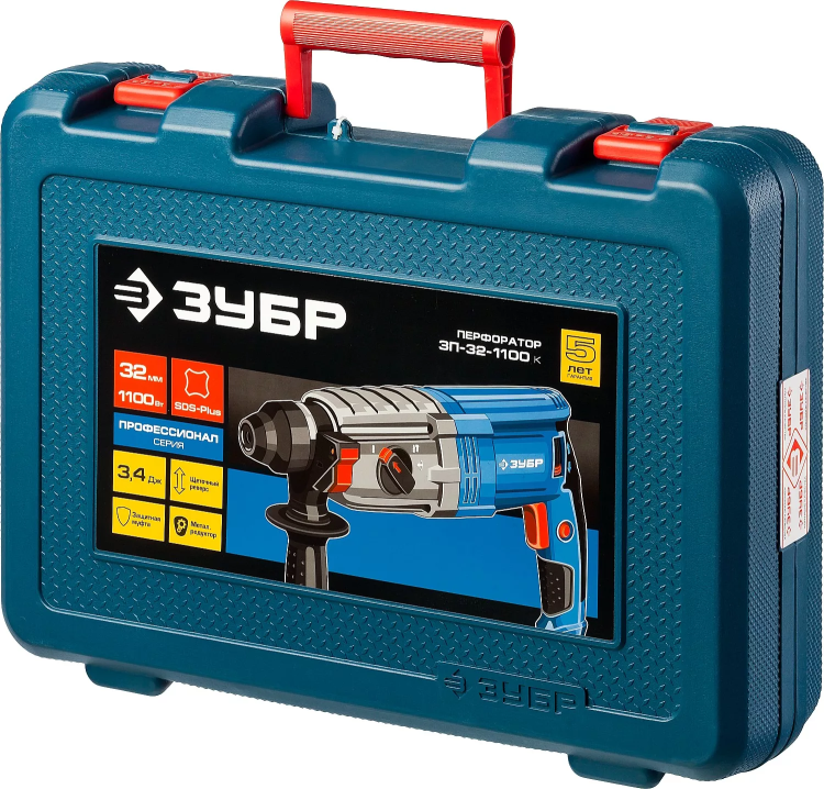 Перфоратор SDS-plus ЗП-32-1100 К серия ПРОФЕССИОНАЛ купить в Нижневартовске