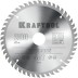 Диск пильный PRECISION, повышенный ресурс 36952-200-32 купить в Нижневартовске