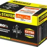 Заклепки PROFIX алюминиевые, 6,4x12мм, 250шт, STAYER Professional 31205-64-12 31205-64-12 купить в Нижневартовске
