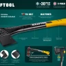 Топор финского типа X - серия 20660-07 купить в Нижневартовске