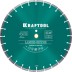 Диски алмазные отрезные для бетонорезов и швонарезчиков BETON 36686-450 купить в Нижневартовске