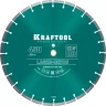 Диски алмазные отрезные для бетонорезов и швонарезчиков BETON 36686-450 купить в Нижневартовске