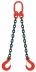 Строп цепной двухветвевой 2СЦ 17 т L=4.5 м 8 кл купить в Нижневартовске