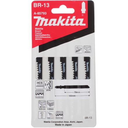 Пилки для лобзика Makita BR-13,  A-85793 купить в Нижневартовске