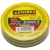 Изолента, STAYER Master 12291-S-15-10, ПВХ, 5000 В, 15мм х 10м, желто-зеленая 12291-S-15-10 купить в Нижневартовске