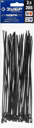 Кабельные стяжки черные КОБРА, с плоским замком, 2.5 х 205 мм, 50 шт, нейлоновые, ЗУБР 30935-25-205 купить в Нижневартовске