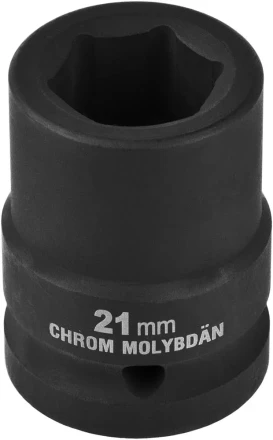 Торцовая головка KRAFTOOL "INDUSTRIE QUALITAT" ударная (3/4"), FLANK, Cr-Mo, фосфатированная, 21 мм 27945-21_z01 купить в Нижневартовске