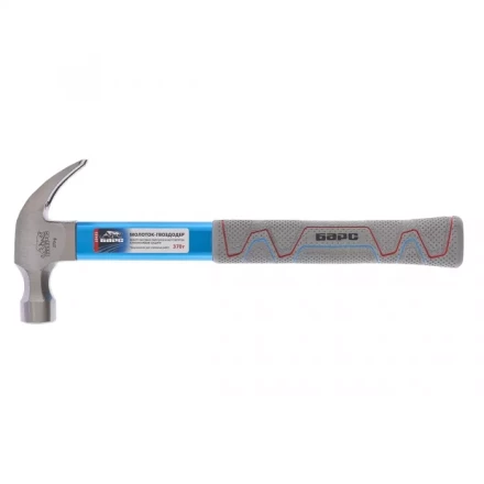 Молоток-гвоздодер 370г фибергласовая обрезиненная рукоятка алюминиевая защита БАРС 10455 купить в Нижневартовске