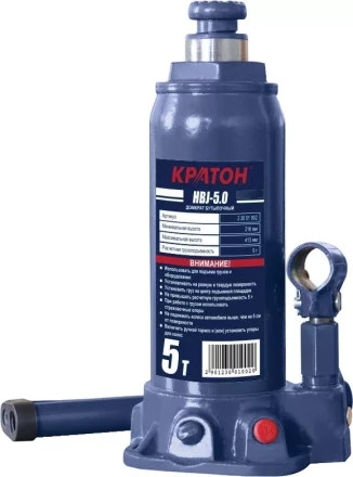 Домкрат бутылочный Кратон HBJ-5.0 2 30 01 002 купить в Нижневартовске