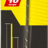 Полотна для лобзика, 10шт, №5, 130мм, STAYER Master 15321-S-10 15321-S-10_z01 купить в Нижневартовске