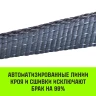 Трос буксировочный динамический HITCH PROF Лента масса авто 17 т разрывная 5т 6м петля-петля (SZ071509) купить в Нижневартовске
