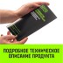 Трос буксировочный динамический HITCH PROF Лента масса авто 17 т разрывная 5т 6м петля-петля (SZ071509) купить в Нижневартовске