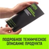 Трос буксировочный динамический HITCH PROF Лента масса авто 17 т разрывная 5т 6м петля-петля (SZ071509) купить в Нижневартовске