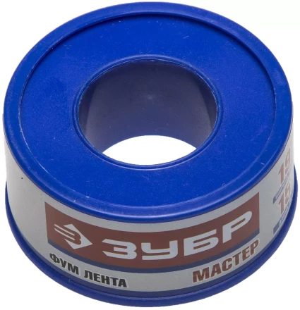 Фумлента ЗУБР "МАСТЕР", плотность 0,25 г/см3, 0,1ммх19ммх15м 12373-19-025 купить в Нижневартовске