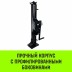 Домкрат реечный HITCH JR-10000 10т (SZ086927) купить в Нижневартовске