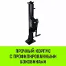 Домкрат реечный HITCH JR-10000 10т (SZ086927) купить в Нижневартовске