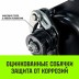 Домкрат реечный HITCH JR-10000 10т (SZ086927) купить в Нижневартовске