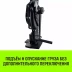 Домкрат реечный HITCH JR-10000 10т (SZ086927) купить в Нижневартовске
