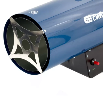 Газовая тепловая пушка СТГ-50, 50 кВт, 1400 м3/ч, пропан-бутан Сибртех 96454 купить в Нижневартовске