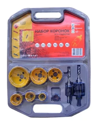 Набор коронок Bi-Mеtal 9 предметов 24557 купить в Нижневартовске