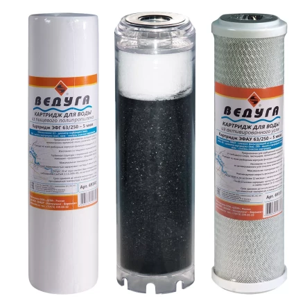 Набор картриджей 3 шт Для хлорированной воды 69376 купить в Нижневартовске