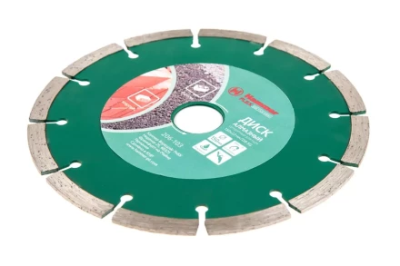 Круг алмазный HAMMER Ф150х22мм универсальный (206-103 DB SG) купить в Нижневартовске