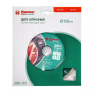 Круг алмазный HAMMER Ф150х22мм универсальный (206-103 DB SG) купить в Нижневартовске