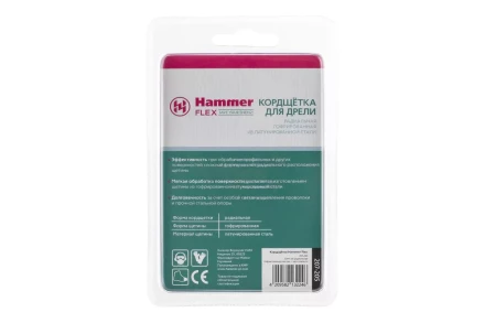 Кордщетка HAMMER плоская 50мм для дрели гофрированная латунированная сталь (207-205) купить в Нижневартовске