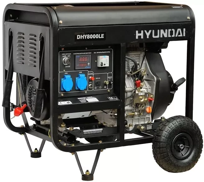 Дизельный генератор Hyundai DHY 8000LE + колеса купить в Нижневартовске