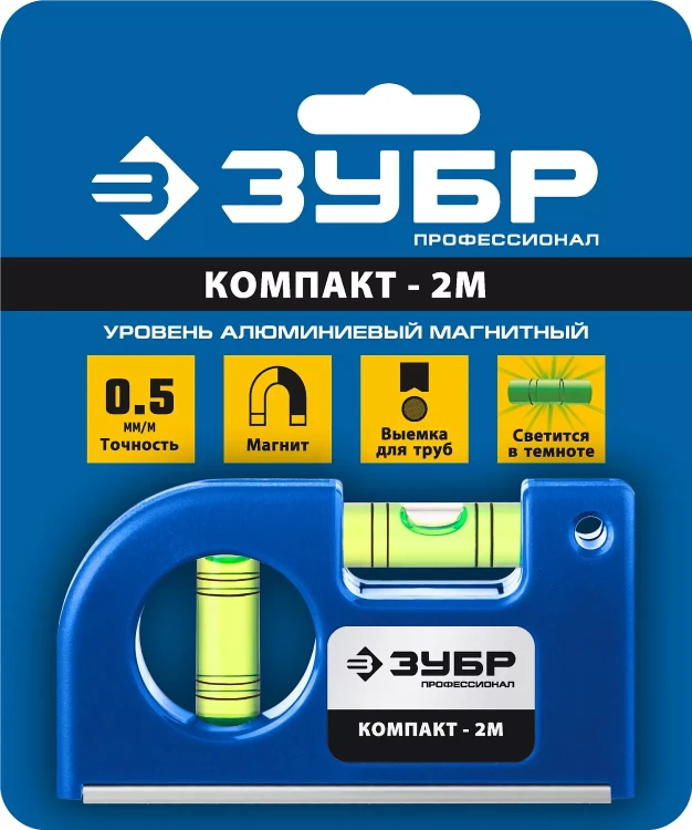 ЗУБР КОМПАКТ - 2М, 85 мм, магнитный компактный уровень, Профессионал (34551) купить в Нижневартовске