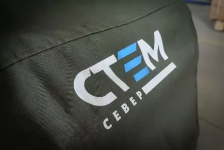 Чехол на Мотобуксировщик купить в Нижневартовске