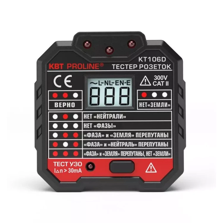 Тестер розеток KT106D PROLINE КВТ купить в Нижневартовске