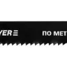 Полотна STAYER "PROFI", T318B, для эл/лобзика, HSS, по металлу (2,5-6мм), EU-хвост., шаг 1,8мм, 110мм, 2шт 159951-1.8_z01 купить в Нижневартовске