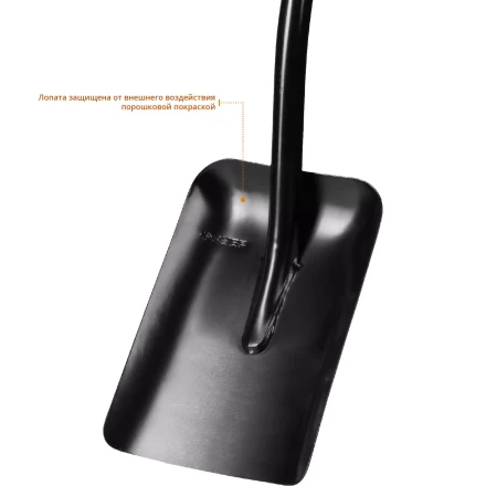 ЗУБР Артель, 315 х 230 х 1200мм, полотно 1.7 мм, закалено, стальной изогнутый черенок с рукояткой, тип ЛСП, совковая лопата, Профессионал (39556) купить в Нижневартовске