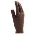 Перчатки трикотажные, двойные, полушерстяные, Россия, Сибртех 68633 купить в Нижневартовске