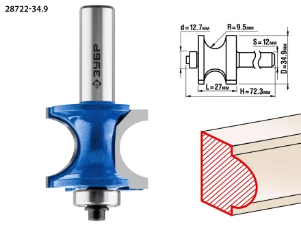 ЗУБР 34.9 x 29 мм, радиус 9.5 мм, фреза полустержневая с подшипником, Профессионал (28722-34.9) купить в Нижневартовске
