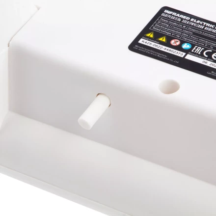 Инфракрасный обогреватель MTX 96448, IQH-800, 230В, 800 Вт купить в Нижневартовске