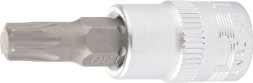 Головка с битой вставкой H5 квадрат 1/4" CrV STELS 13812