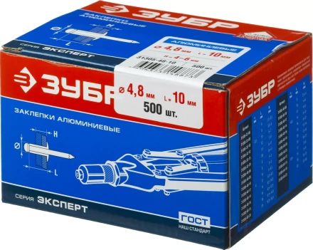 Заклепки ЗУБР алюминиевые, 4,8x10мм, 500шт 31305-48-10 купить в Нижневартовске
