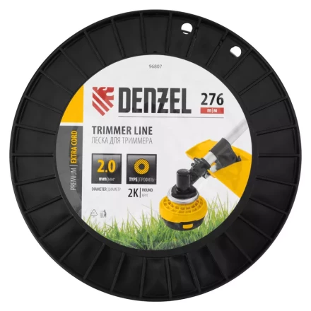 Леска для триммера двухкомпонентная круглая, 2,0мм х 276м, на DIN катушке EXTRA CORD// Denzel 96807 купить в Нижневартовске