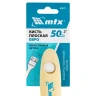 Кисть плоская "Евро" 2", искусственная щетина, деревянная ручка MTX 83071 купить в Нижневартовске