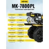 Сельскохозяйственная машина Huter МК-7800PL BIG FOOT купить в Нижневартовске