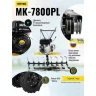 Сельскохозяйственная машина Huter МК-7800PL BIG FOOT купить в Нижневартовске