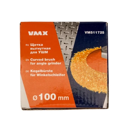 Щетка для УШМ М14/100 мм выгнутая сталь прямая VMX 511725 купить в Нижневартовске
