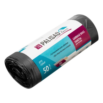 Пакеты для мусора 30 л x 50 шт. серые, Home Palisad 927075 купить в Нижневартовске